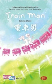 Image of Train Man (Densa Otoko)