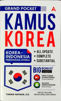 Image of Kamus Korea: Grand Pocket