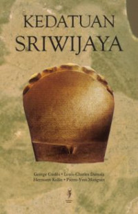 Image of Kedatuan Sriwijaya