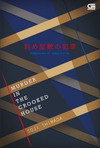 Image of Murder in The Croocked House : Pembunuhan di Rumah Miring