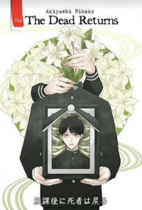 Image of The Deas Returns