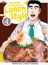 Image of Hiroshi Nohara's Lunch Style 4