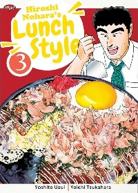 Image of Hiroshi Nohara's Lunch Style 3