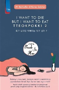 Image of I Want To Die But I Want To Eat; Tteokpokki 2