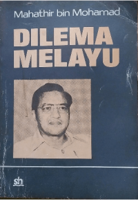 Image of Dilema Melayu