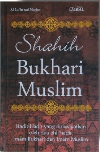 Image of Shahih Bukhari Muslim